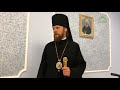 Собрание религиозных общин в поддержку митрополита Киевского и всея Украины Онуфрия