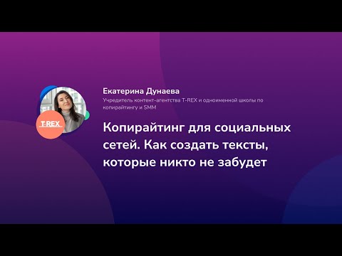 Видео: Как да работите с документи, за да не се загубят