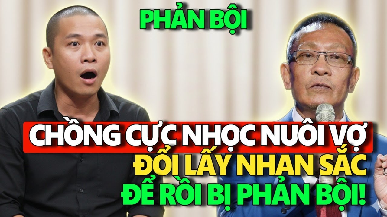 TÂM SỰ CÙNG VĂN SÂM - Chồng làm thuê 16 tiếng mỗi ngày nuôi vợ thẩm mỹ để rồi nhận cái kết cay nhất