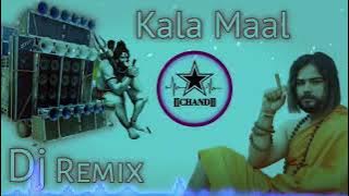 मेरी आंख रावे लाल भोले पीके काला माल भोले  Dj Remix New style |T-Star Mixing |Ps polist|