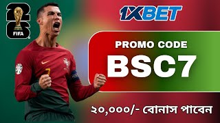 1xBet Promo Code | How to create 1xBet account (Step-by-Step Guide 2026