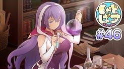 Shadowverse Channel Youtube