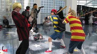 EarthBound fandom | Wikipedia audio article