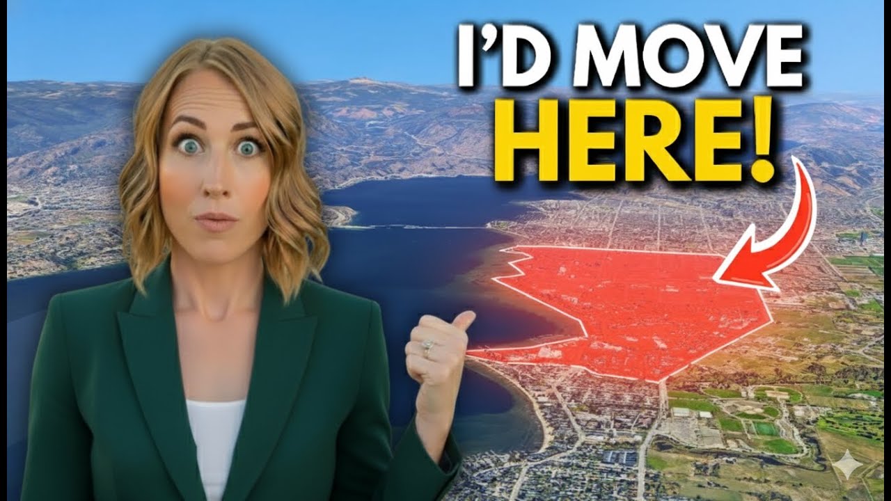 Если бы я переезжал в Келоуну в 2026 году, я бы переехал сюда