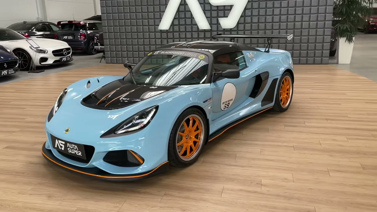Lotus Exige - 430 CUP*LE MANS*LIMITED EDITION* - YouTube