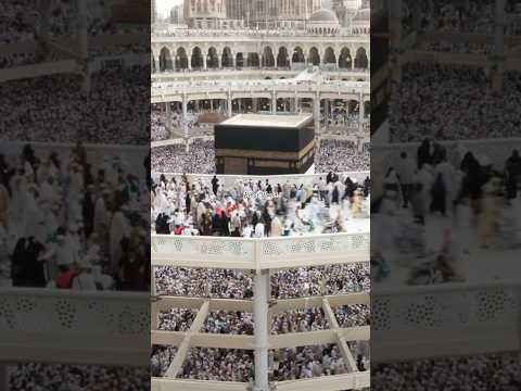 Let S Listen Learn Surah At Teen With Finger Tracking Surahattin Quran Quranrecitation 