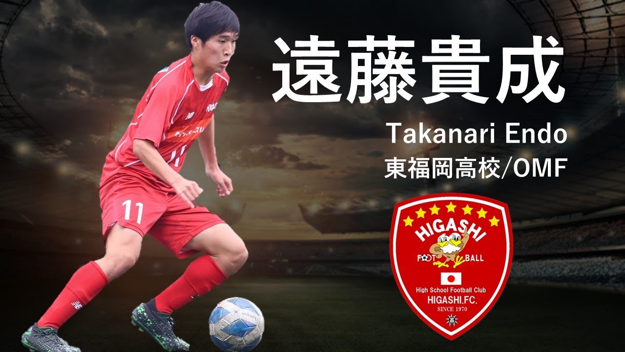 有望サッカー選手紹介チャンネル Playerslist Micanga Analise E Relatorio De Canal Do Youtube Desenvolvido Por Noxinfluencer Mobile