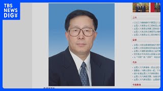 中国が北朝鮮に代表団派遣へ　コロナによる“国境封鎖”開始後初｜TBS NEWS DIG