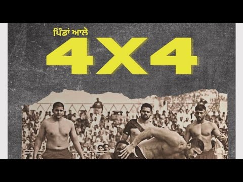 thumbnail img16x9