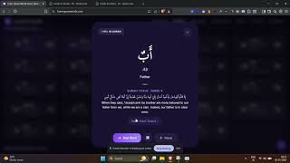 Best FREE Website to Learn Quran ( No Sign-Up Required ) screenshot 4