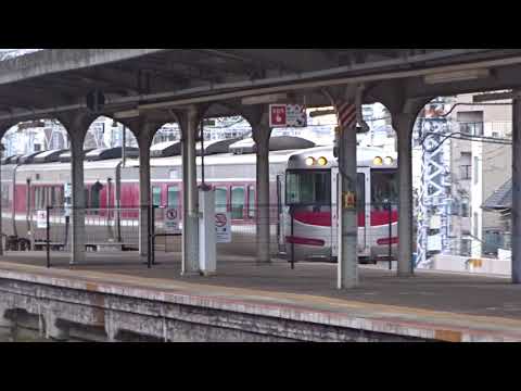 【臨時便】特急はまかぜ88号　神戸駅到着