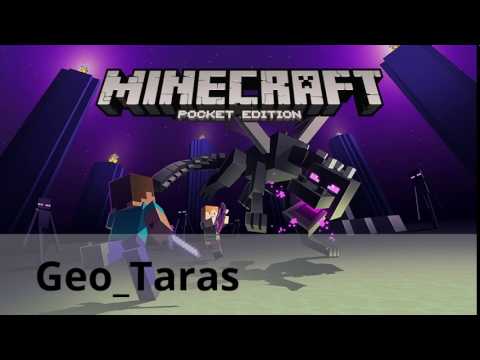 ჩემი დამონტაჟებული ვიდეოები