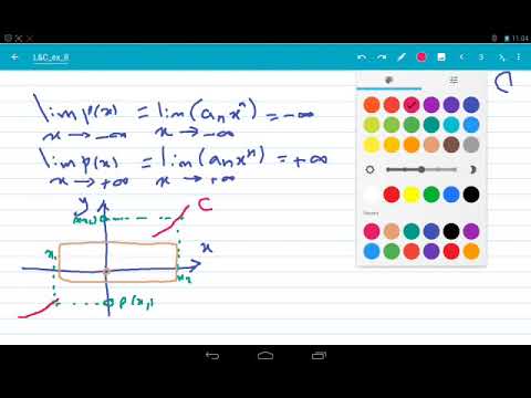النهايات والاستمرار تمرينات الوحدة التمرين 8 بكالوريا سوريا