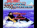 Seadoo hydrocross  unreleased game boy color game gameplay