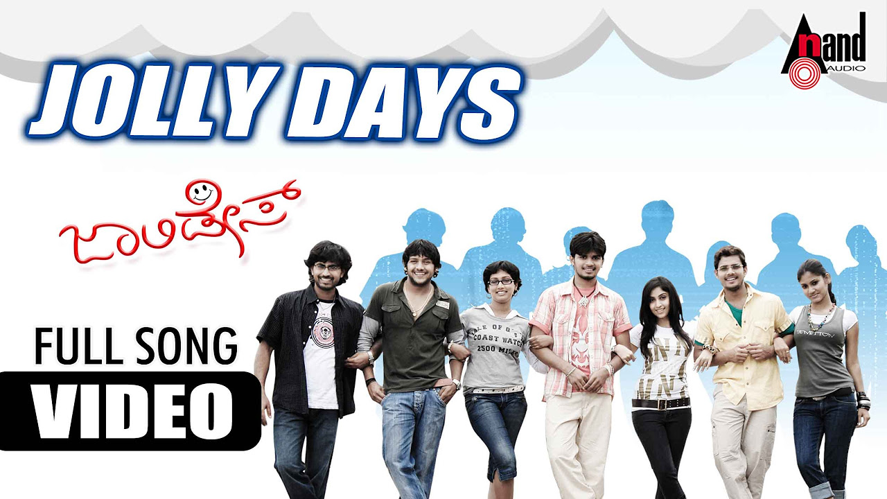 Jolly Days Title Track  Vishwas  Keerthi Gowda  Aishwarya Nag Mickey J Meyer MDSridhar