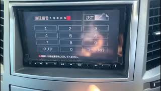 Clarion Nx613 Radio Unlock In A Minute