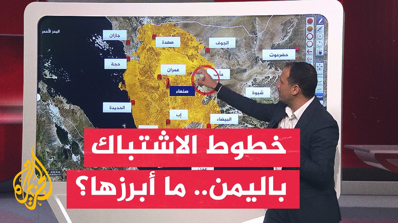 ��� ������� ���������.. ��� ����� ������� ��� ������ ������ ������
 - نشر قبل 38 دقيقة