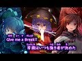 【東方ニコカラ 4K】GUERRILLA GAME ／ SOUND HOLIC