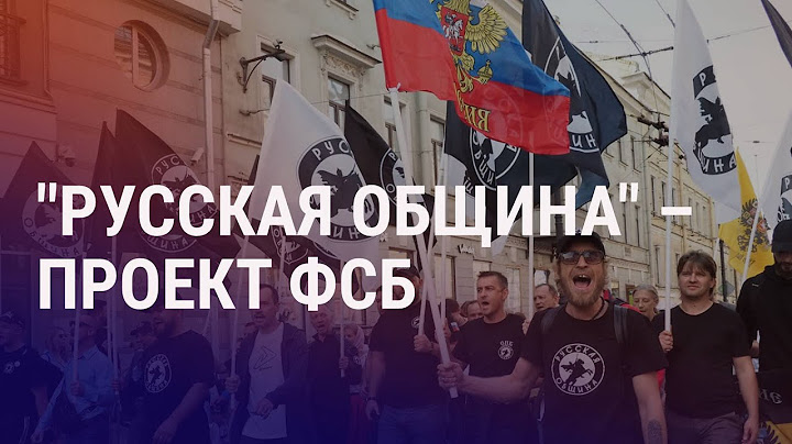 Как ФСБ связана с "Русской общиной". Закон о СМИ: в Кыргызстане вводят цензуру? | АЗИЯ
