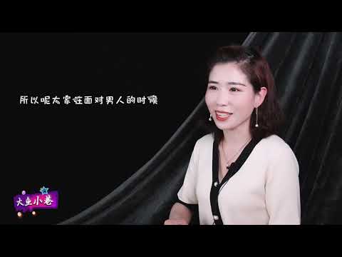 冷落男人小妙招，用好了胜过死缠烂打，男人会更加爱你