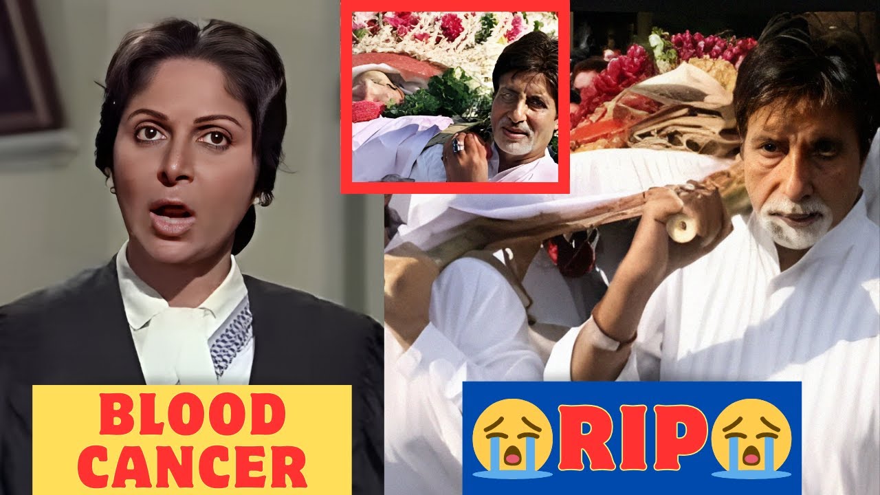 Allah Rakha U Allah Rakha Movie Star Cast || Shocking Transformation 😱 || Then And ...