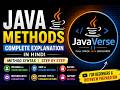 Day 10 -  Java Methods Complete Explanation in Hindi | Method Syntax, Parameters, Return Type ❤️