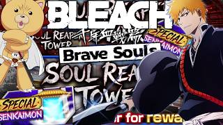 WE FINALLY GOT NEW CONTENT AND IT’S AMAZING! Bleach: Brave Souls screenshot 2
