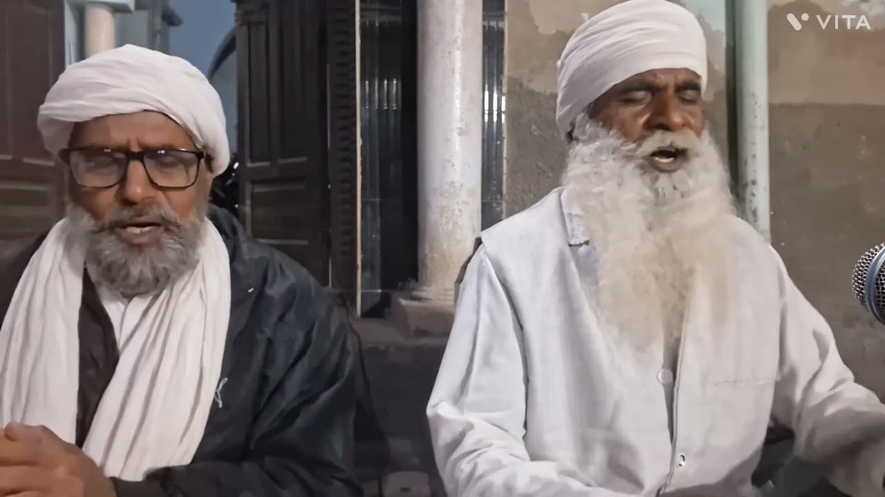 818 - तेरा निर्मल रूप  अनूप है , नहीं हाड़मांस की काया ।।