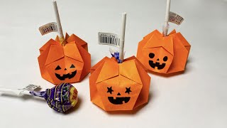 micia luxuryバック紙 ハロウィン 秋 (300×200cm) mqdefault.jpg