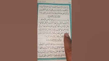 #egzonibrahimi #quran #zalzalah #سورة_الزلزلة #jhalaksoni #love #islamicstoriesinurduandhindi #quran