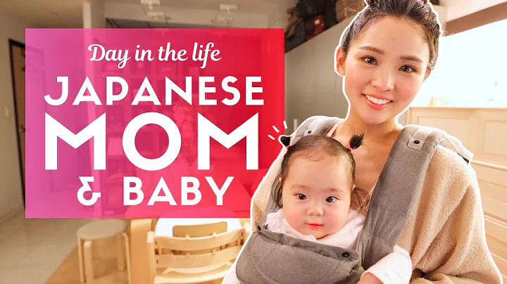 Un día en la vida de una madre japonesa y su bebé en Tokio