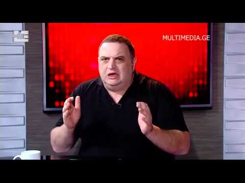 გუბაზ სანიკიძე რევანშს,რეფორმების დიქტატურას და საბჭოთა აზროვნების მასობრივ  წმენდას აანონსებს