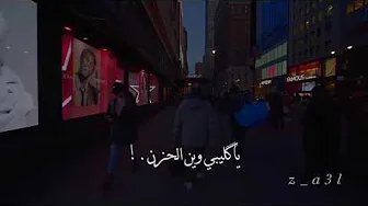 Ilham Al-Madfai - Khuttar Ilham Al-Madfai - Khuttar