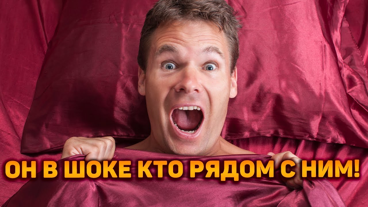 Он в шоке!!! Он наконец-то ОСОЗНАЛ, кто рядом с ним!