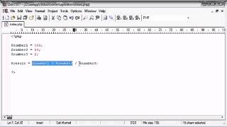 Beginner PHP Tutorial   22   Arithmetic Operators Information