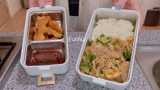 volg | galbi fried rice , onion egg rice , jajangmyeon, tuna kimchi triangle gimbap eating show
