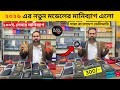 মাথা নষ্টকরা লেদার মানিব্যাগের কালেকশন 🔥 Leather Wallet Price in Bangladesh 2026 Money Bag Price