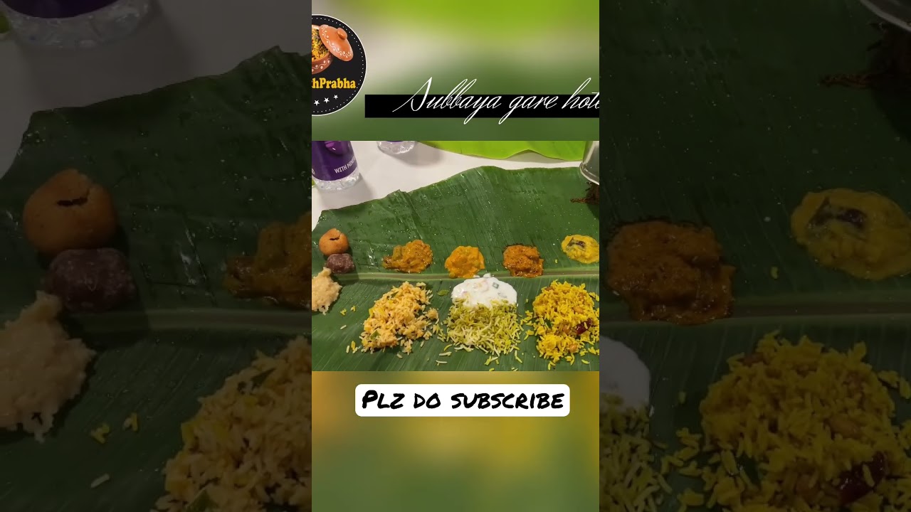 | Subbayya Gari Hotel | 