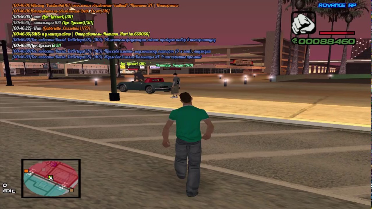 Жалоба на охранника - YouTube