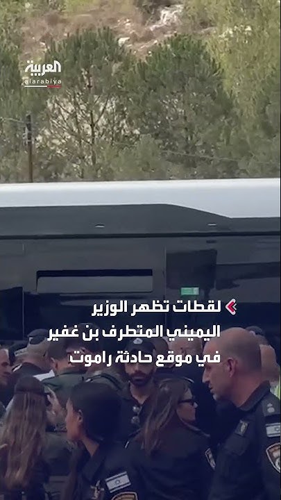         
 - نشر قبل 12 دقيقة