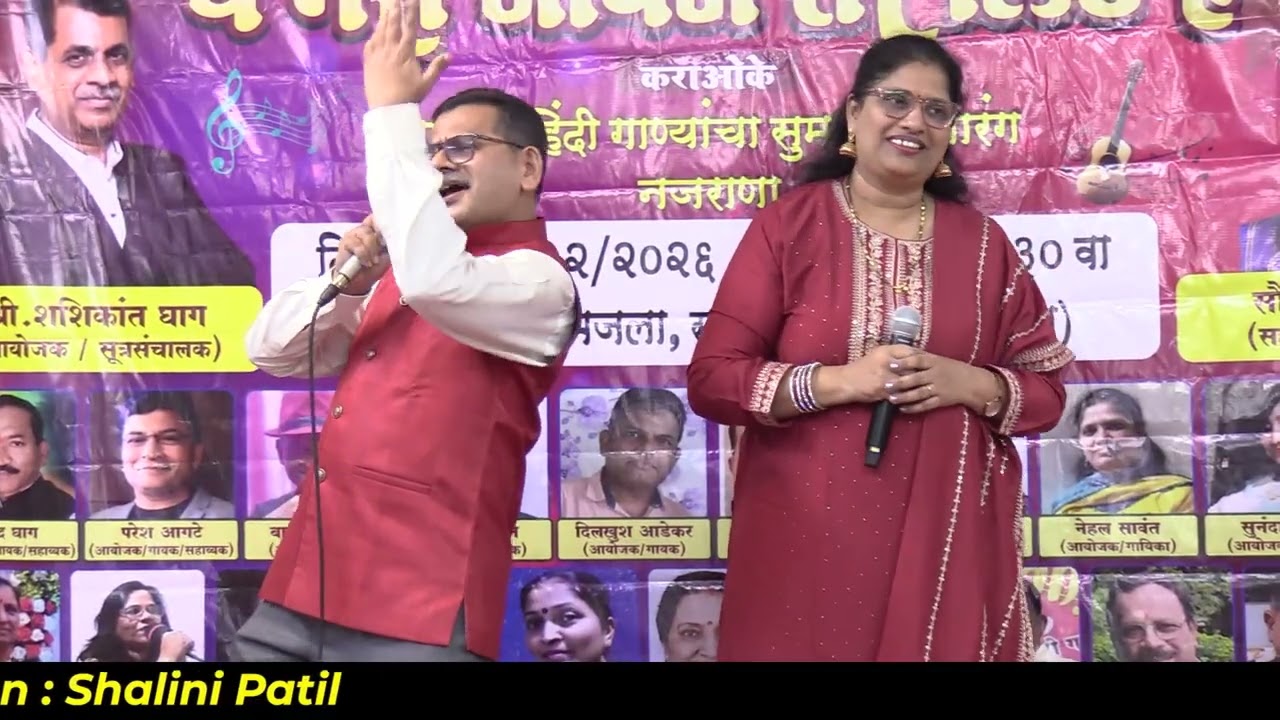 EK MAIN AUR EK TU / COVER BY / MILIND LELE JI & NEHAL JI