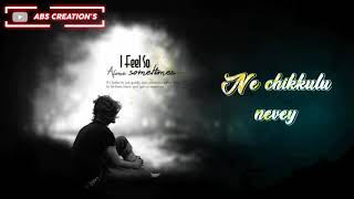 Nee Prashnalu Full Song Lyrics