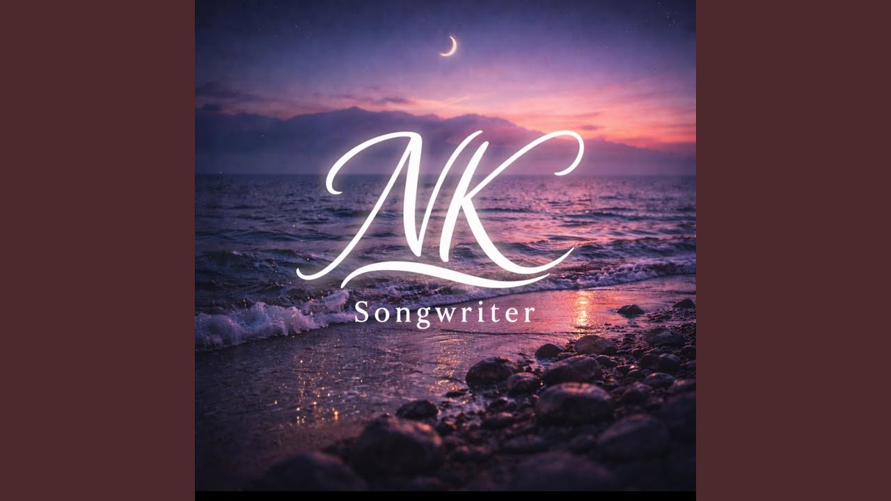 Στο ίδιο μπαρ