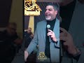 عايل يالاسمر عايل وليد الهاجري 