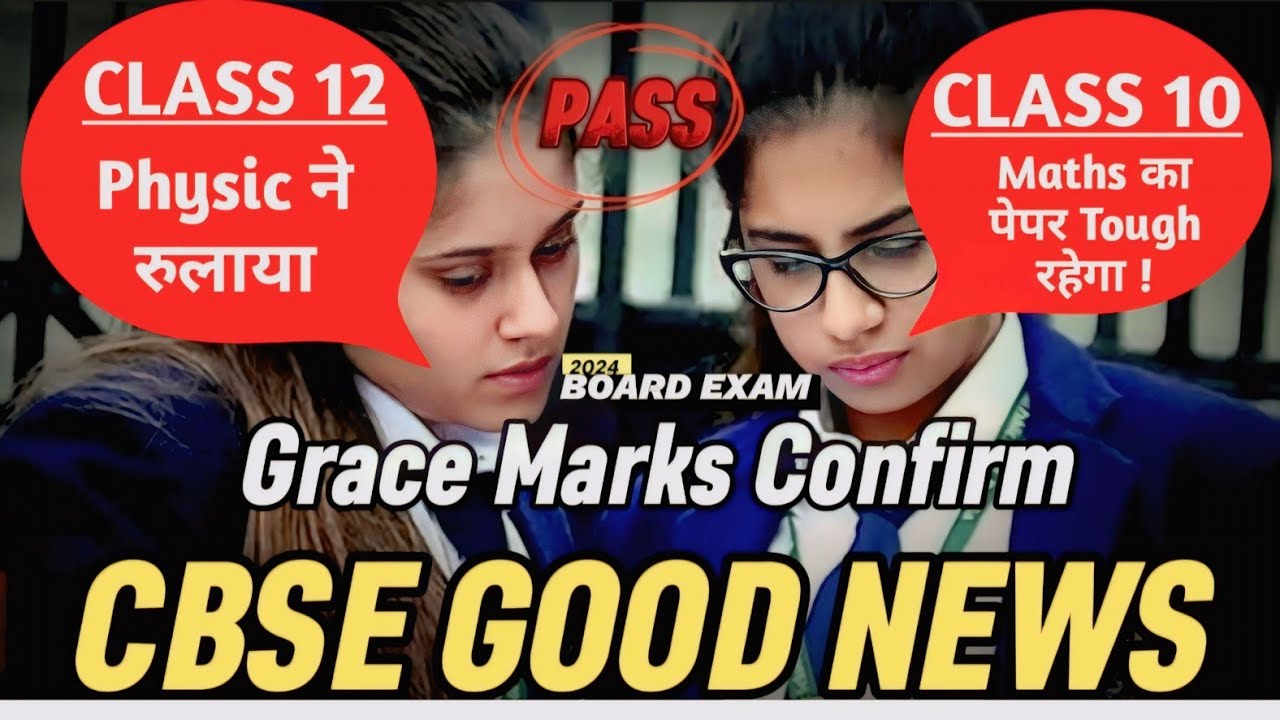 Cbse Good News Board exam 2024 | Cbse Copy Checking Big Update | CLASS ...
