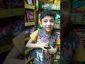 ايس كريم كيمو كونو بيكسب والا مش هيكسب Funny كيدز Cute Food كامري السعوديه Comedy محركات ايس كريم كيمو كونو بيكسب والا مش هيكسب Funny كيدز Cute Food كامري السعوديه Comedy محركات
