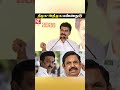 திமுக, அதிமுக ஆட்சில..🥺List போட்டு சொன்ன அமைச்சர் Nirmal Kumar
