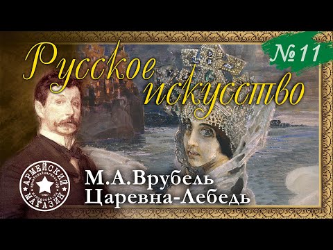 Армейский Магазин Спб