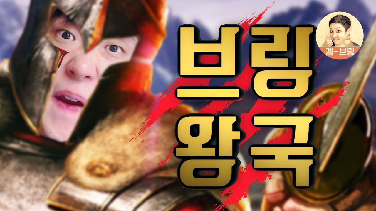  Game Of War 