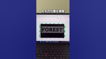【PowerPoint】パワポでこんなスライドが作れる！#shorts